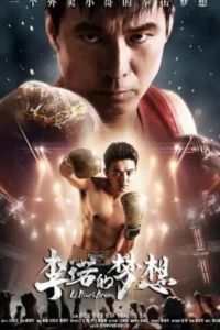 � ��� ������� �� �� (2024)