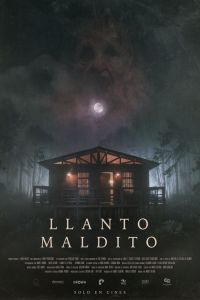 ���� ��������� (2021)