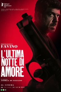 ��������� ���� ����� (2023)