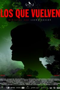 ����������� (2019)