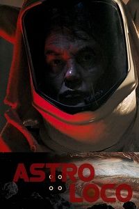 ����������� ������� (2021)