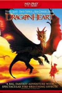 ������ ������� (1996)