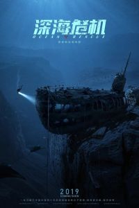 ������������ �������� � ������ (2023)