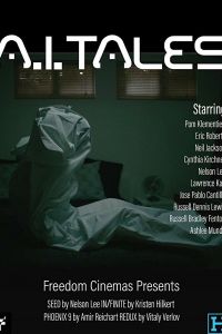 ������ �� ������������� ���������� (2019)