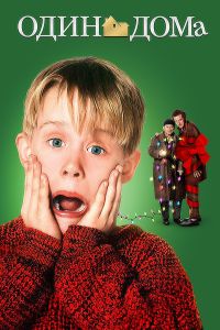 ���� ���� (1990)