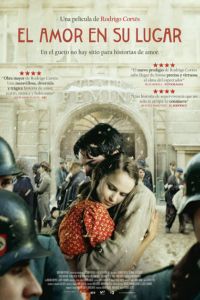 ����� ������ ���� ����� (2021)