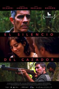 ������������� �������� (2019)