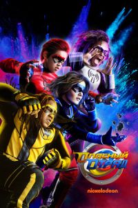 ������� ����� (1-2 �����)