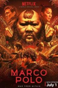 ����� ���� (2014) 1,2 �����