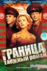 �������. ������� ����� (2000)