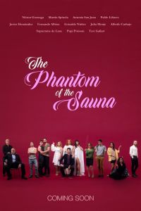 ������� � ����� (2021)