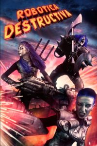 ������-����������� (2023)