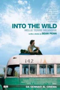 � ����� �������� (2007)