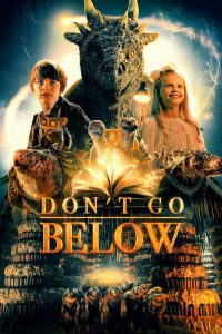 ������� ���������� (2023)