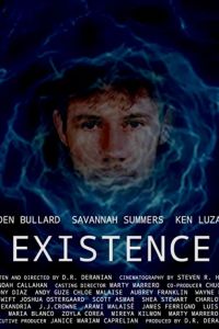 ������������� (2020)