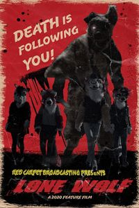 ����-�������� (2020)