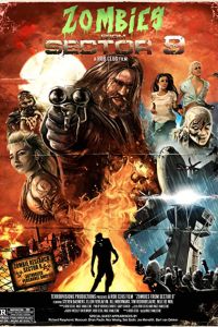 ����� �� ������� 9 (2020)