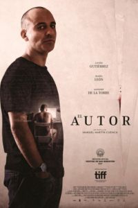 ����� (2017)