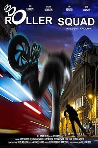 ����� �� ������� (2021)