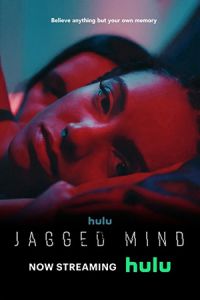 ������ ������ (2023)