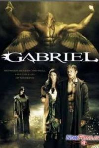 ����� ����� / �������� (2007)