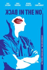 ����� ���������� �� ������ (2021)