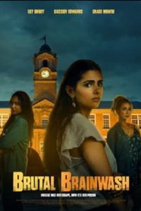 �������� ������� ���� ������ (2023)