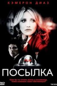 ������� (2009)