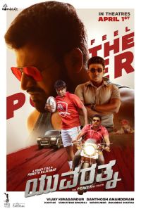 ����� ������� (2021)