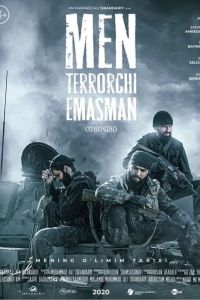 � �� ��������� (2021)