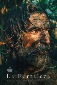 �������� (2020)