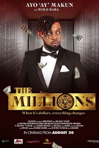 �������� (2019)