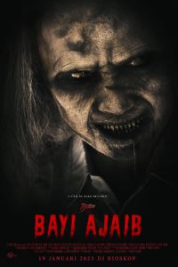 ���� ������ (2023)