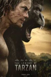 ������. ������� (2016)