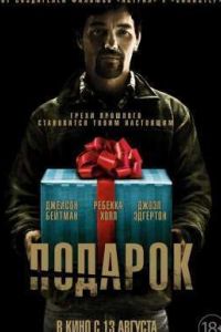 ������� (2015)