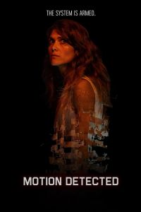 ���������� �������� (2023)