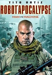 ����-����������� (2021)