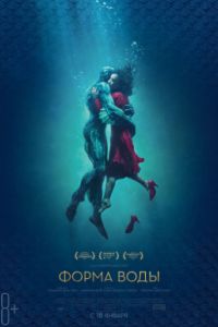 ����� ���� (2017)