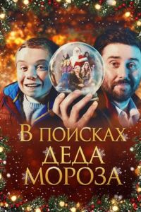 � ������� ���� ������ (2025)