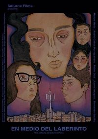 � �������� ��������� (2019)