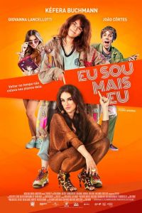 � �����, ����� ���� (2019)