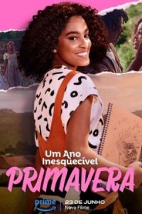 ������������ ���: ����� (2023)