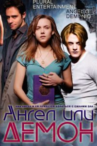 ����� ��� ����� / ������ ����� (1,2 �����)