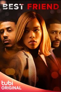 ������ ���� (2023)