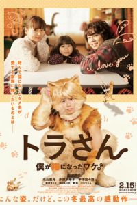 ����-��� (2019)