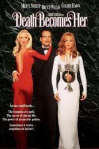 ������ �� � ���� (1992)