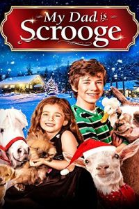 ��� ���� ������ (2014)