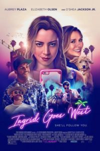 ������ ���� �� ����� (2017)