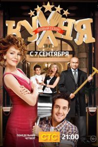 ����� (1-6 �����)