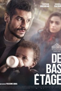 ������ ���� (2021)